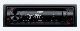 Купить 1-din магнитолы Sony MEX-N4300BT в Череповце