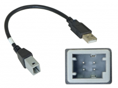 Купить ISO переходники USB Toyota 2019+ в Череповце