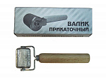 Валик СТП прикаточный маленький