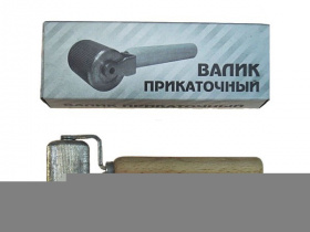 Купить Валик СТП прикаточный маленький в Череповце