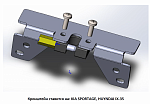 Кронштейн замка капота HYUNDAI / KIA 18+