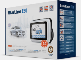 Купить автосигнализации starline StarLine E60 в Череповце
