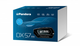 Купить автосигнализации pandora Pandora DX 57 в Череповце