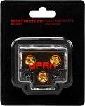 Дистрибьютор URAL PC-УТ11