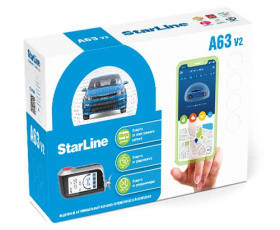 Купить автосигнализации starline StarLine A63v2 в Череповце